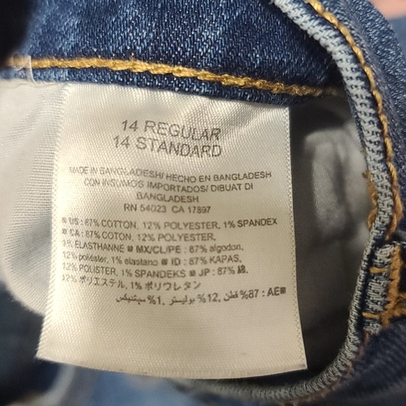 Old Navy Denim Shorts - Picture 4 of 4